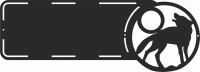 Адресная табличка "Волк" (500*181)